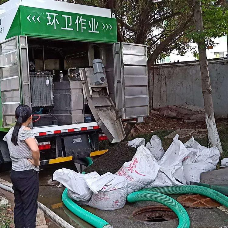 清洗吸污兩用車,東風清洗吸污車