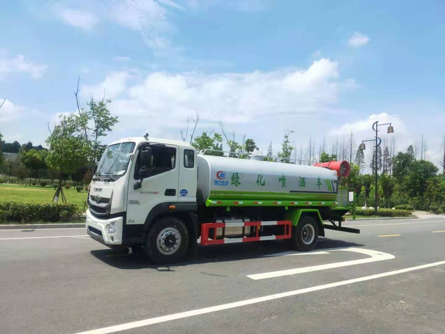 國六福田瑞沃15方灑水車.jpg