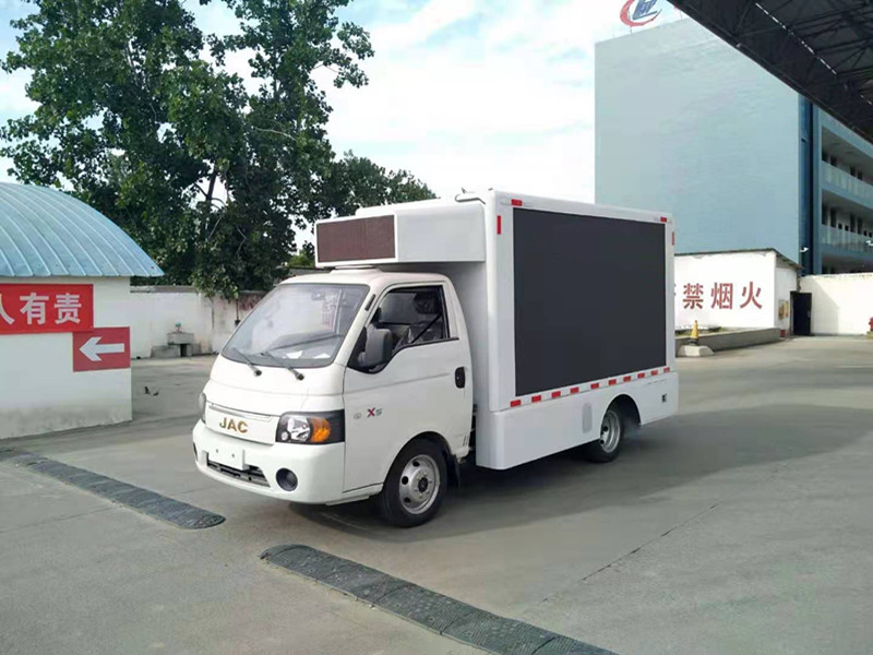 廣告宣傳車|小型廣告宣傳車|LED廣告車|LED移動宣傳車|