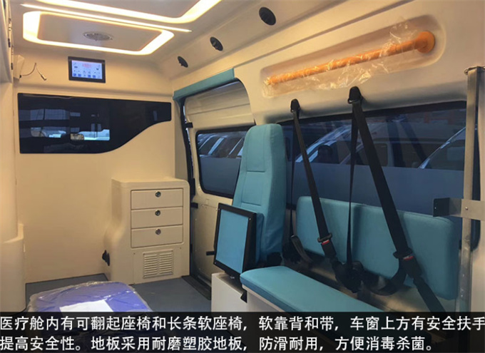 救護車廠家_救護車制造廠家_救護車價格表_救護車出車時間規定