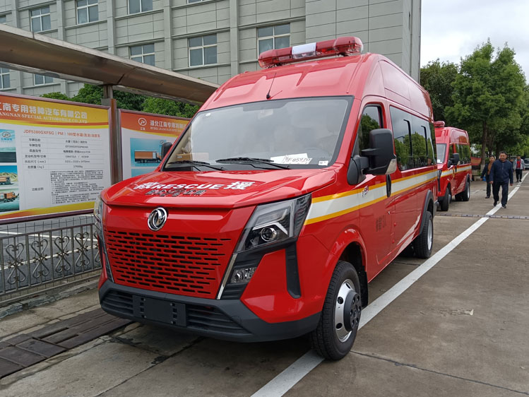 雙排座運兵車_森林防火指揮車10-15人 北汽火災救援運兵車_高頂9座運兵車 