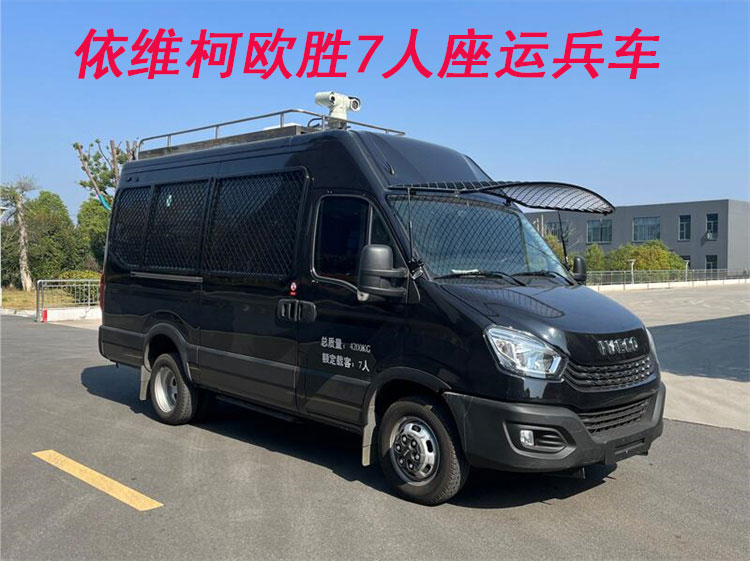 雙排座運兵車_森林防火指揮車10-15人 北汽8座運兵車_8座勇士運兵車 