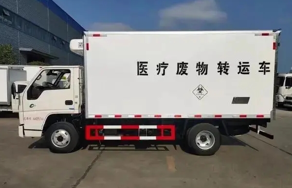 醫(yī)療廢物轉(zhuǎn)運車