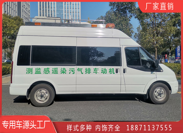 福特全順V348城市水環境噪聲監測移動設備