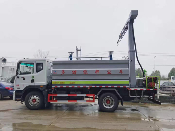 程力12方鐵路抑塵車_多功能噴灑抑塵車煤炭揚塵噴霧車_12噸火車皮固化降塵車質量好_多功能除塵降塵車_煤場抑塵車噴霧均勻