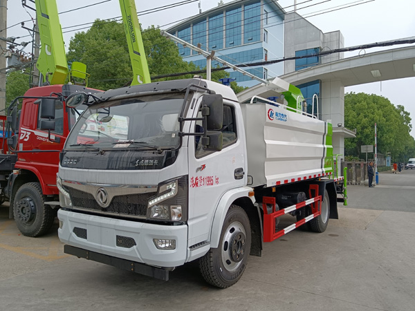 東風D9-12噸鐵路抑塵車_煤礦貨場壓制降塵15方鐵路抑塵車_火車皮裝煤抑塵車廠家價格_東風D9鐵路煤炭抑塵降霾車_鐵路裝卸煤炭防塵車多少錢